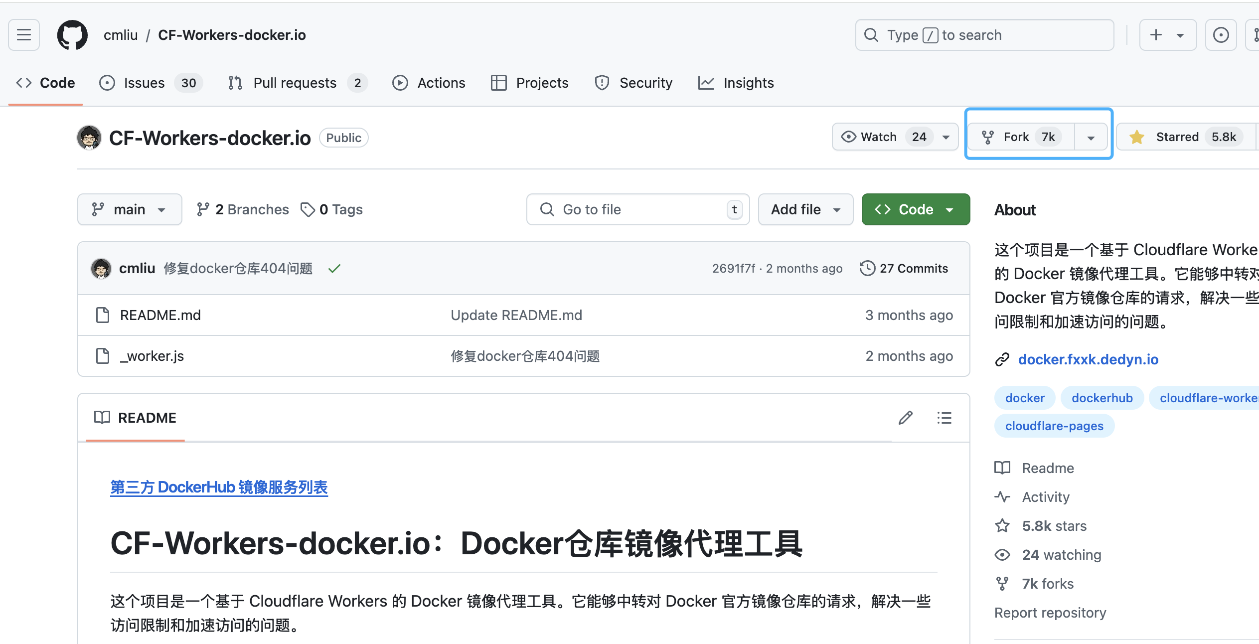 docker-hub-01.png